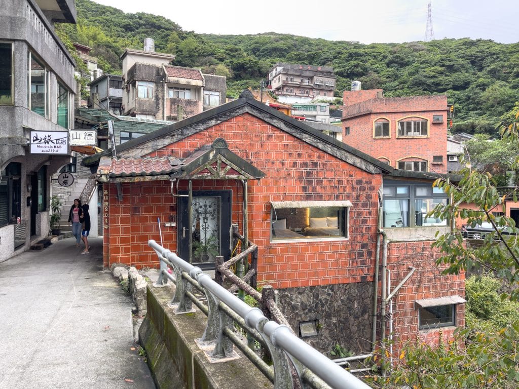 H& Jiufen Ore Inn