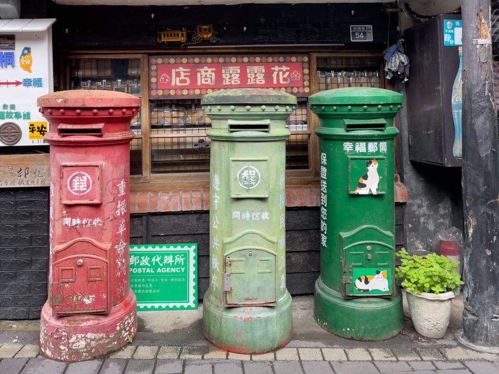 Boîtes aux lettres à la station Jingtong