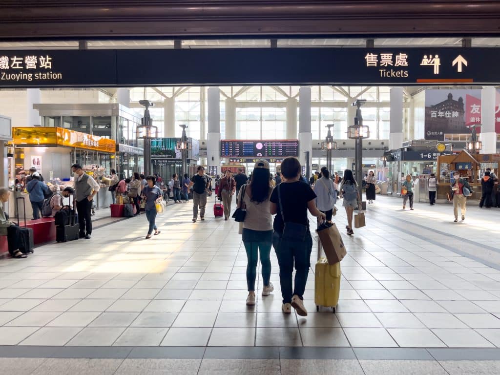 Gare de l'aéroport de Taipei