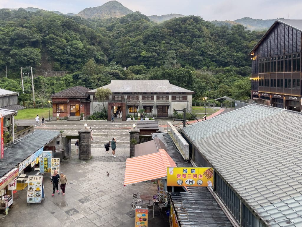 Vue de la station Houtong, Taïwan